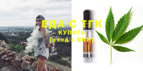 jwh Бородино
