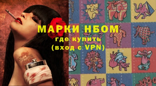 мдпв Бугульма