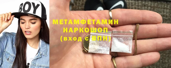 мдпв Бугульма