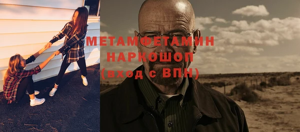 гашиш Богданович