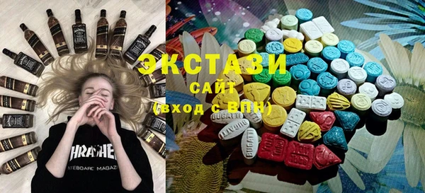 гашиш Богданович