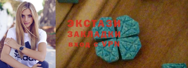 jwh Бородино