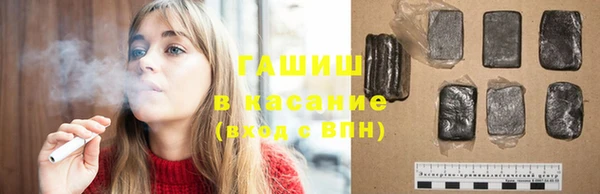 jwh Бородино