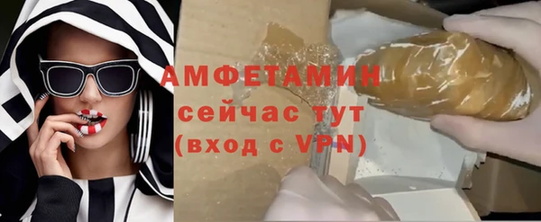 2c-b Бронницы