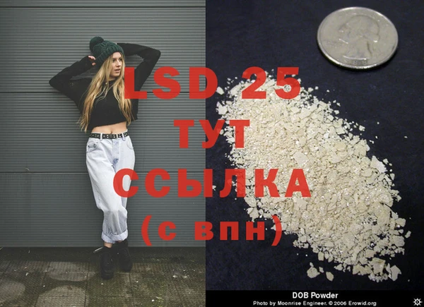 мдпв Бугульма