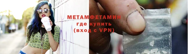 мдпв Бугульма