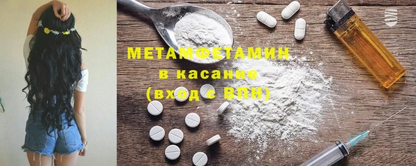 гашиш Богданович