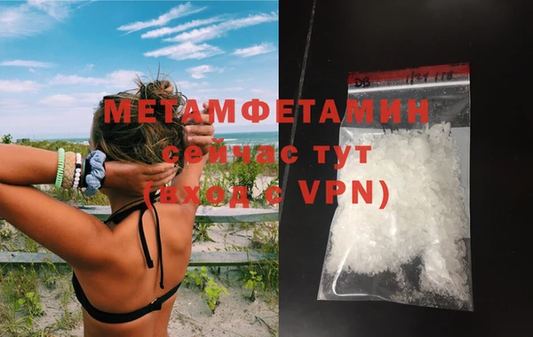 гашиш Богданович