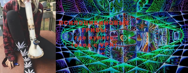 мефедрон VHQ Богородицк
