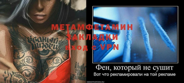мдпв Бугульма