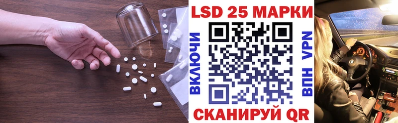 наркотики  Новый Уренгой  darknet Telegram  ЛСД экстази ecstasy 